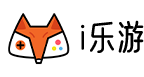 i乐游